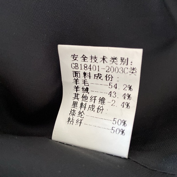 Marisfrolg Wool Coat with Hood - Picture 12 of 16